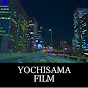 Yochisama Film