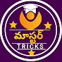 Master tricks Education 