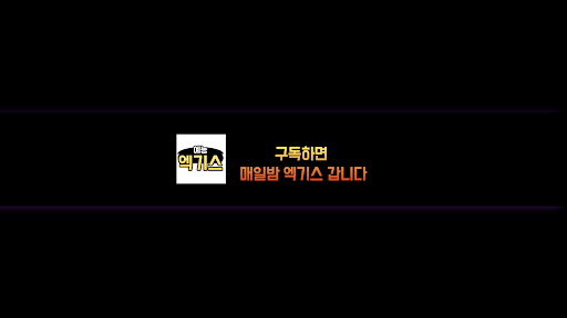 배너 이미지