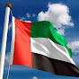 uae