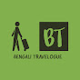 Bengali Travelogue 