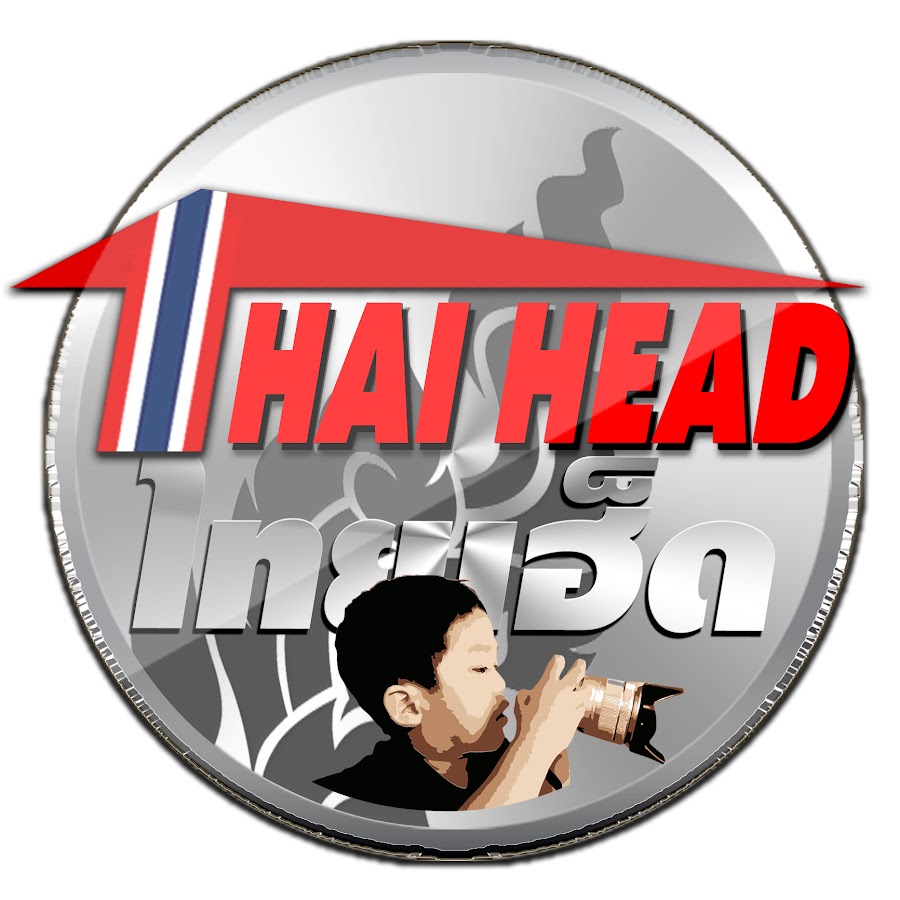 THAI HEAD @thaihead