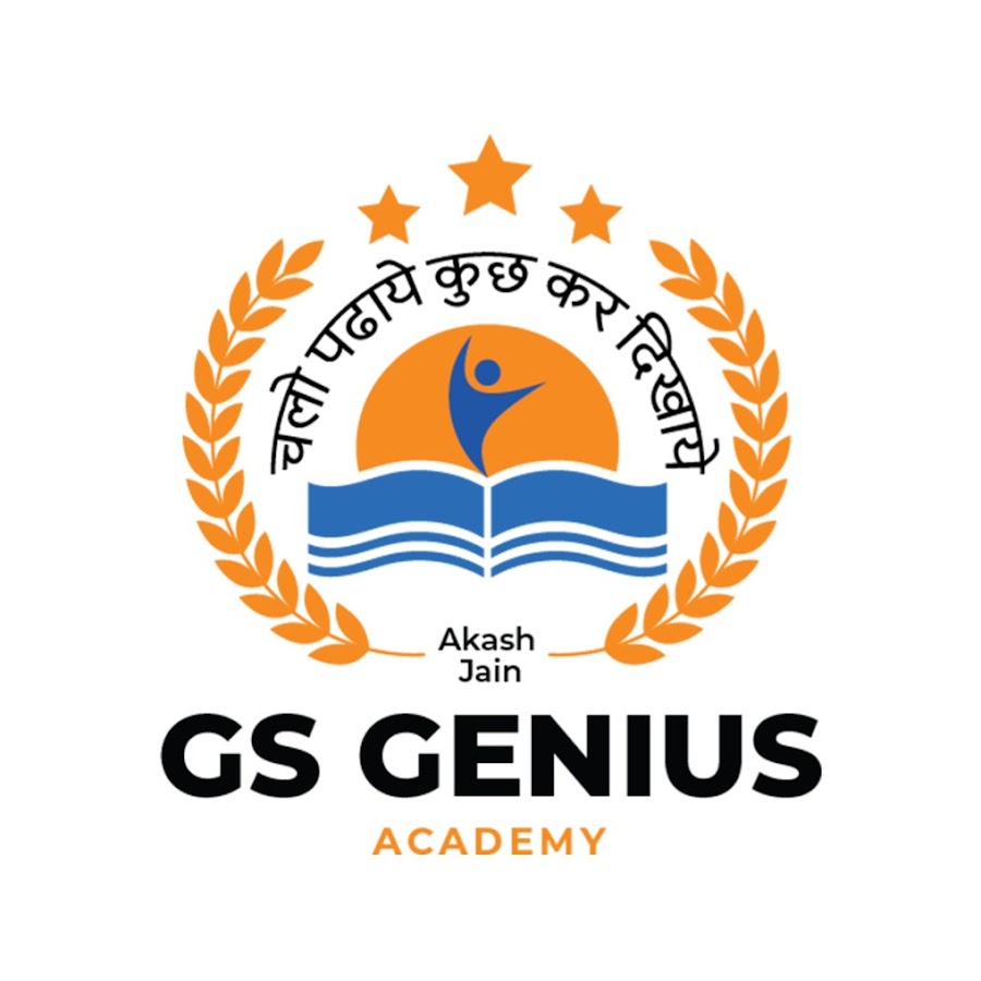 Genius academy