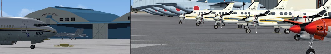 厚木基地の飛行機たち!! Atsugi AB Etc