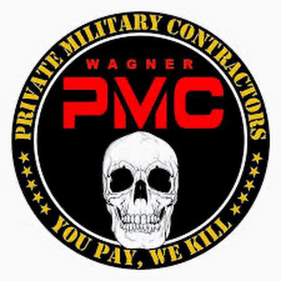 Логотип private Military Company. Вагнер эмблема. PMC эмблема. PMC Wagner лого.