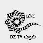 شوف DZ TV