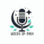 Voices of Iman
