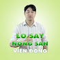 Tủ Sấy Nông Sản Viễn Đông