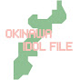 OKINAWA IDOL FILE