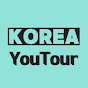 Korea YouTour