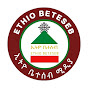 Beteseb Media / ቤተሰብ ሚዲያ