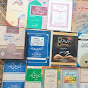 Online Quran & Arabic Teacher 501