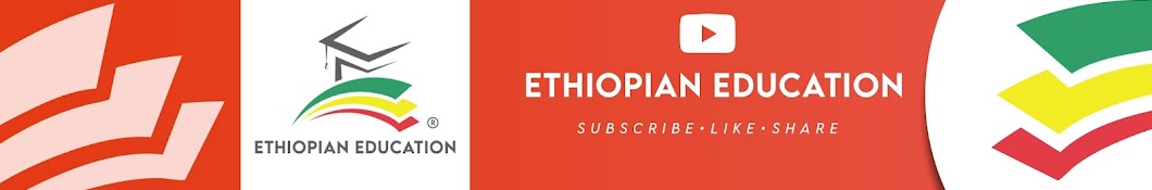 Ethiopian Education Banner