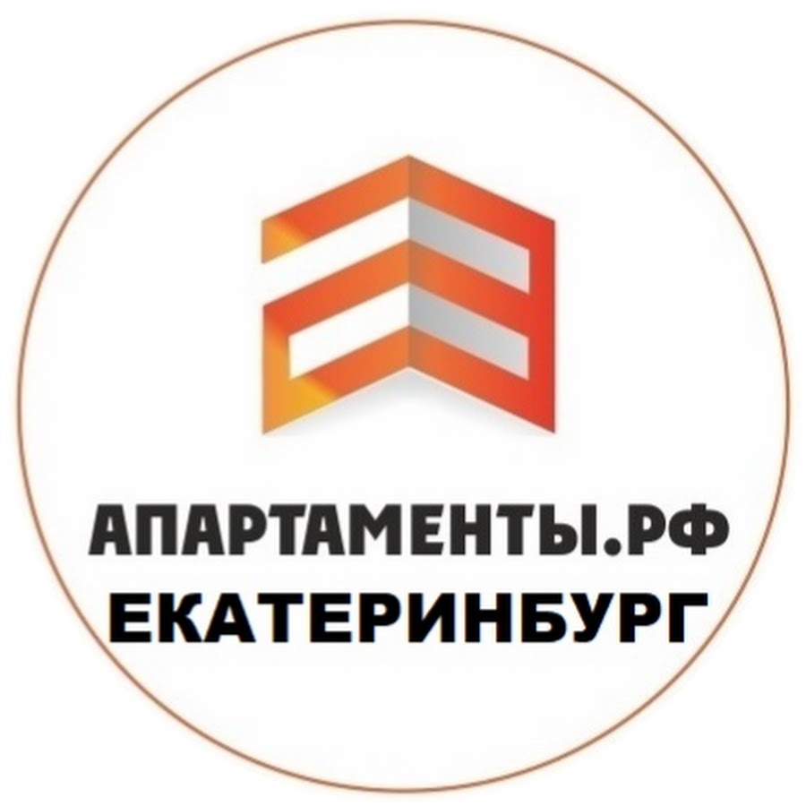 Аренда екатеринбург