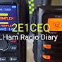 Ham Radio Diary Analogue Digital & VoIP