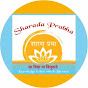 Sharada Prabha