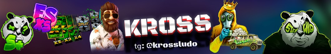 KROSS