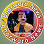 Bharwara News