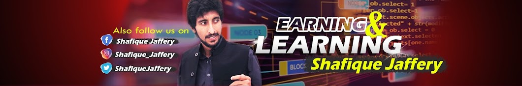 Earning And Learning Banner