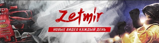 Zetmir