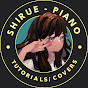 Shirue - Piano | シルエのピアノ