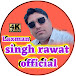 Laxman Singh Rawat Official