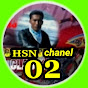 HSN c2