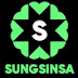 sungsinsa