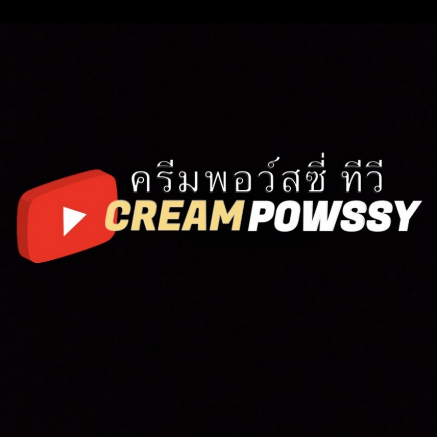 Creampowssy @creampowssy