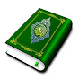 Hafiz Quran Official