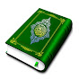 Hafiz Quran Official 