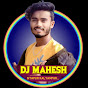 Dj Mahesh Sitapur Kalyanpur