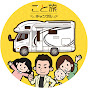 Koto Travel Channel 