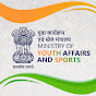 Ministry of Youth Affairs & Sports | MYAS