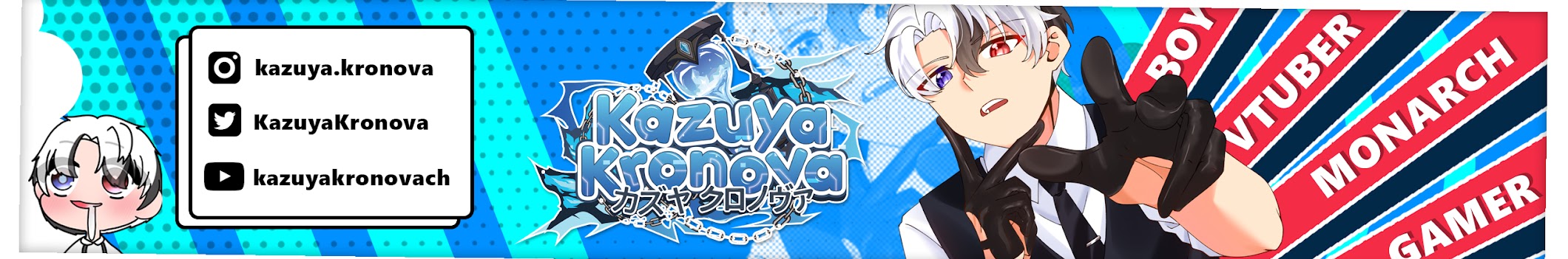 ap-header