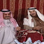 ضـرغـام