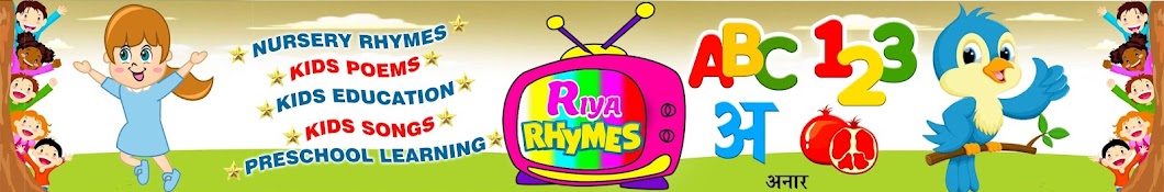 Riya Rhymes