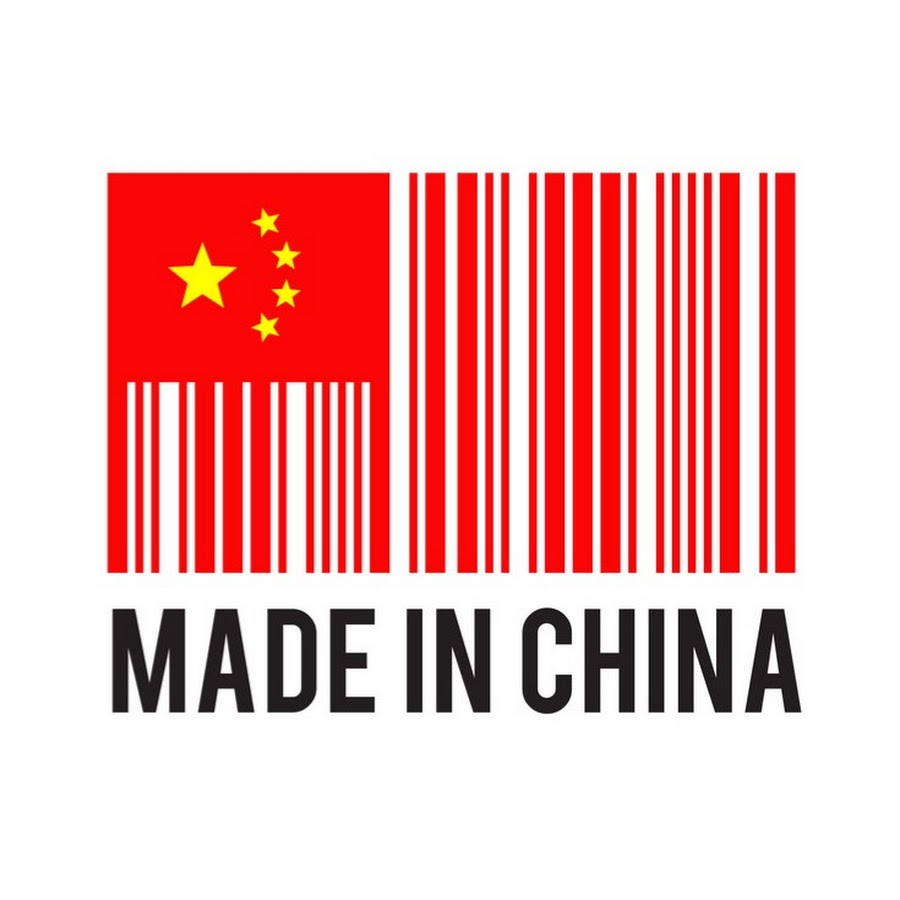 Made in China !