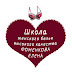 logo Елена Фоменкова