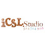 iCSL.Studio