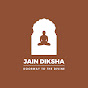 Jain Diksha