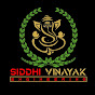 Siddhi Vinayak Engineering ,Jaipur