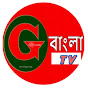 Gram bangla tv 