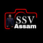 SSV Assam