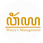 Wirya's Management