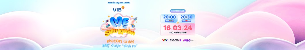 YEAH1TV Banner