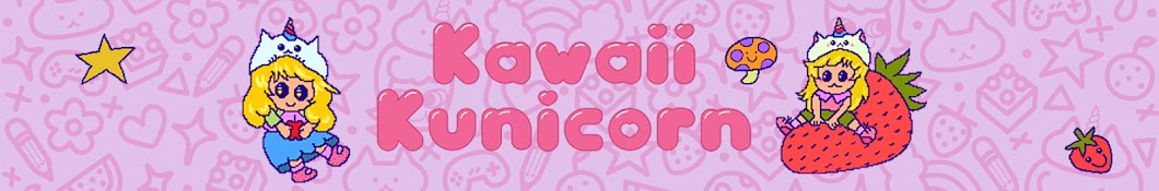 Kawaii Kunicorn Banner