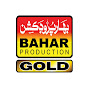 bahargoldproduction