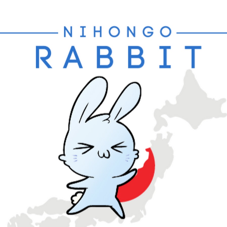 NihongoRabbit