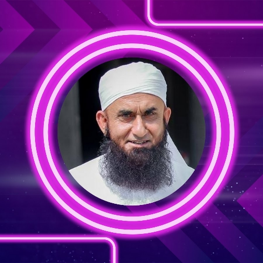 Red White Blue Chords by The Settlers